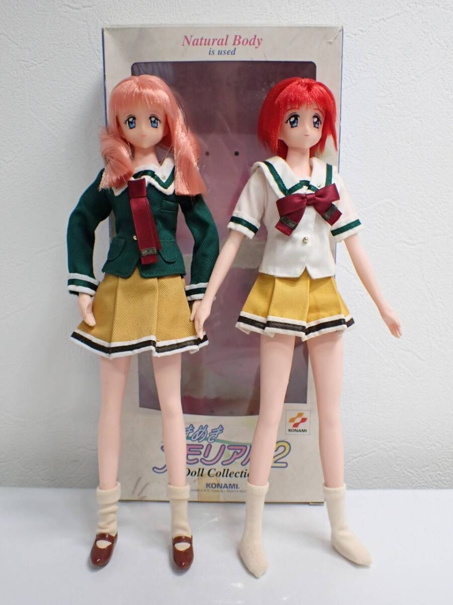 中古】19104_026 ときめきメモリアル2 陽ノ下光 テレカ 未使用の落札