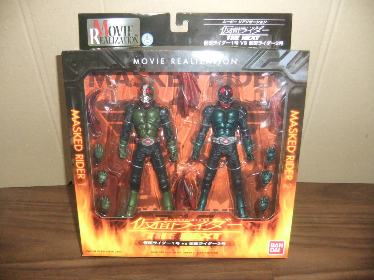 MOVIE REALIZATION 仮面ライダーTHE NEXT 1号 VS 2号 一部改造