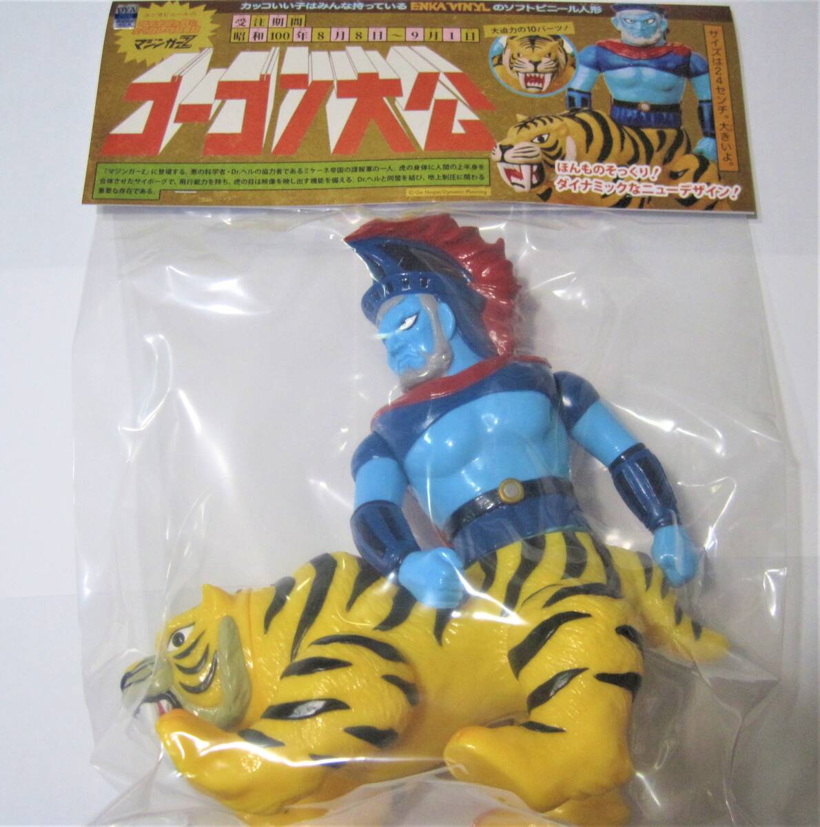 h1240934784.1.jpg
