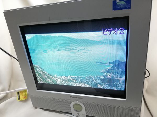 Panasonic パナソニック Tタウ フラットブラウン管 ビデオ内蔵型