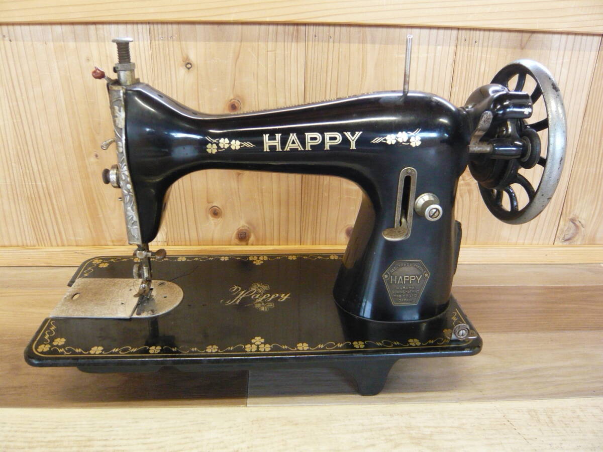 レトロ ハッピーミシン インテリアに 昭和レトロ＞黒ミシン HAPPY ハッピーミシン 日本製 アンティーク