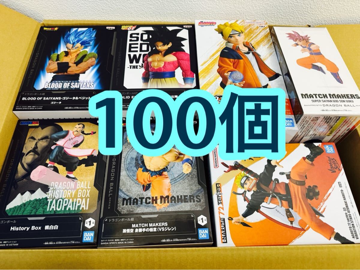 週刊少年ジャンプ 2000年38号 うすた京介新連載 ピューと吹くジャガー