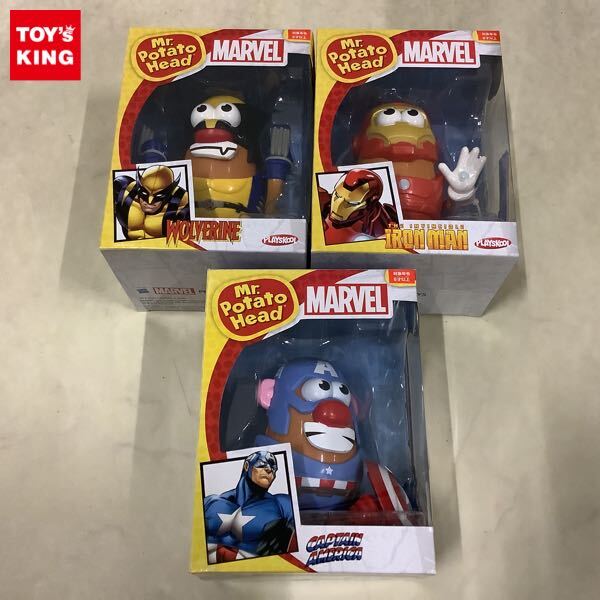 ☆激レア ビンテージ Toy Story トイストーリー☆動作品 実在