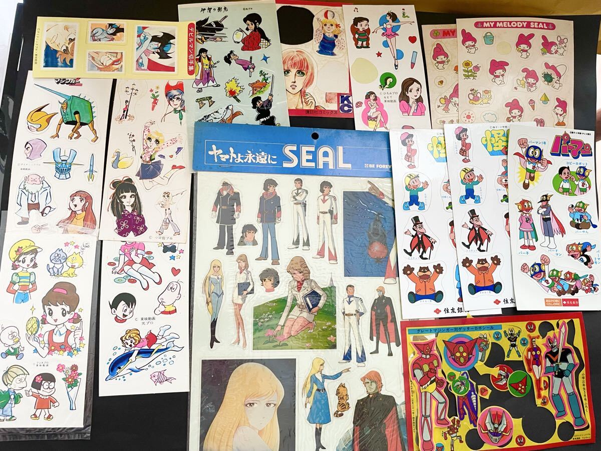 古物 懐かしい 1976 ファンシー グッズ サンリオ キャラクター