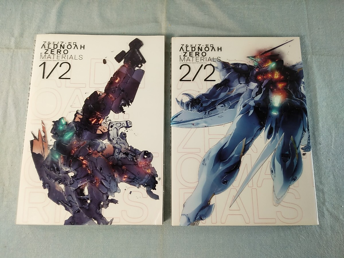 中古】BD/DVD ALDNOAH.ZERO アルドノア・ゼロ 第1巻～第5巻 とらのあな