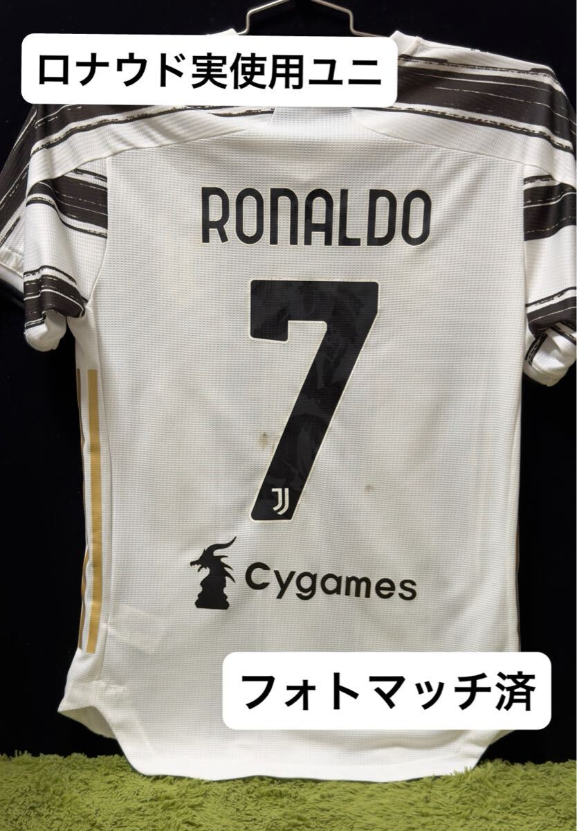 ◇72X/カッパ/Kappa ユベントス/Juventus ユニフォーム SONY GARA
