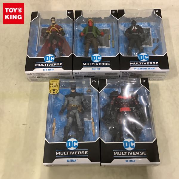 マーベルレジェンド SDCC2016限定品 ラフト刑務所セット