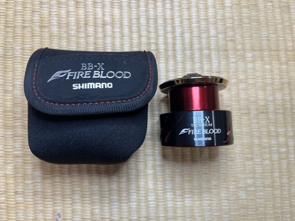 SHIMANO SUPER AERO TECHNIUM Mg 替スプール付き SHIMANO SUPER AERO TECHNIUM Mg 替スプール付き SHIMANO SUPER AERO