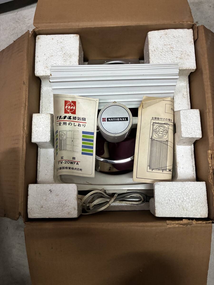 新品】☆昭和レトロ☆ 東芝 換気扇 VFH25J3 の落札情報詳細 - Yahoo