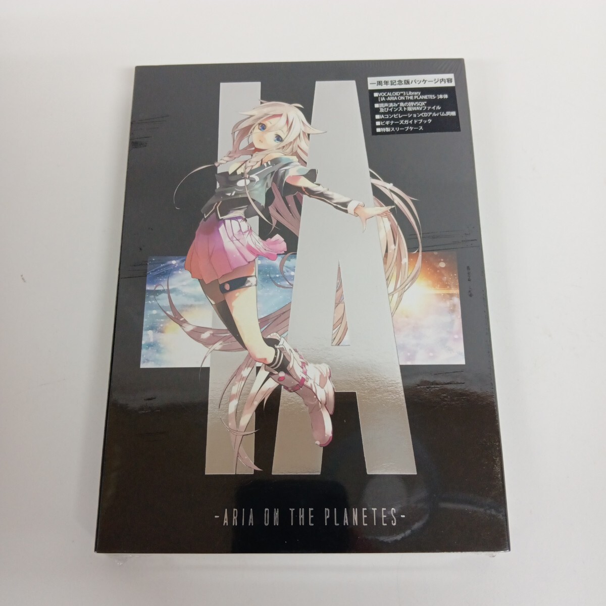 クリアファイル IA-ARIA ON THE PLANETES ボーカロイド クリアファイル ボカロPlus Vol.6付録 VOCALOID IA -ARIA