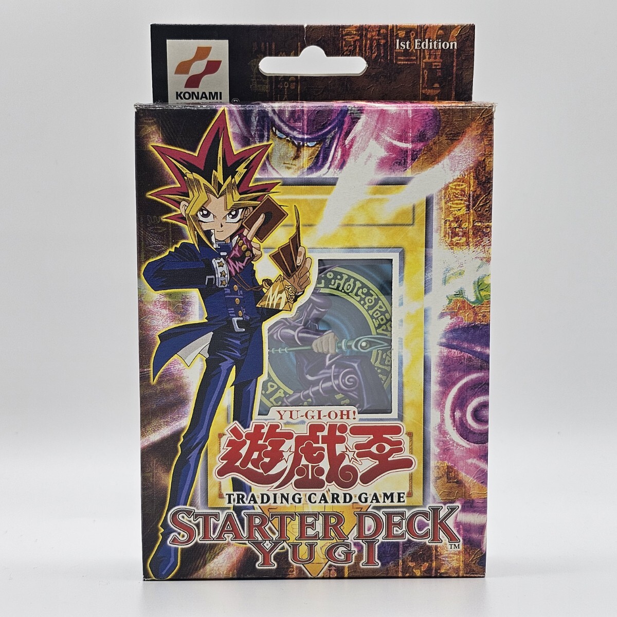 新品】遊戯王☆EXPERT EDITION Vol.2(エキスパート エディション