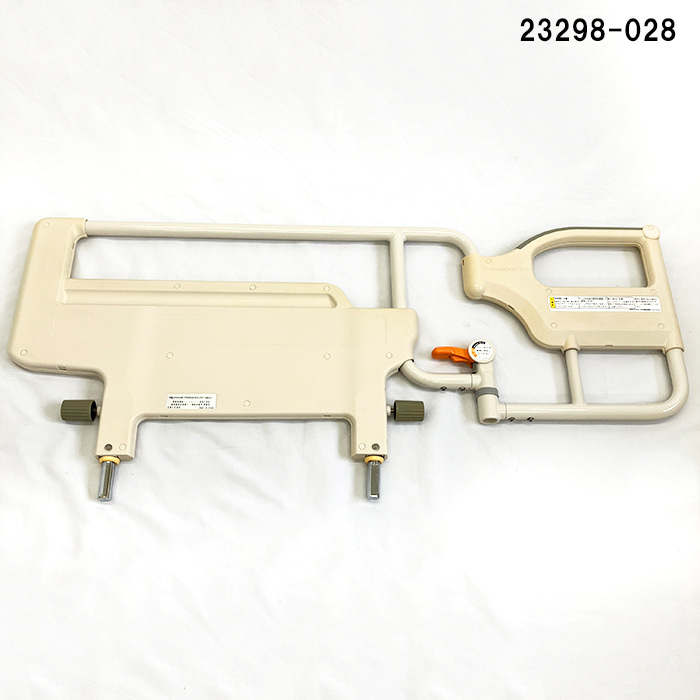 パラマウントベッド スイングアーム介助バー KS-096AG W1109xH503mm