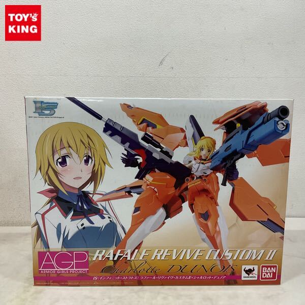 100円スタート！【IS-インフィニット・ストラトス】ステッカー28枚