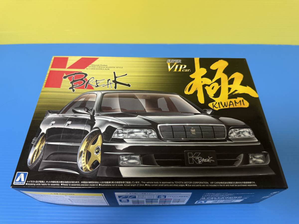 新品】アオシマ 1/24 マジェスタ UZS141 1991 K-BREAK スーパーVIPカー