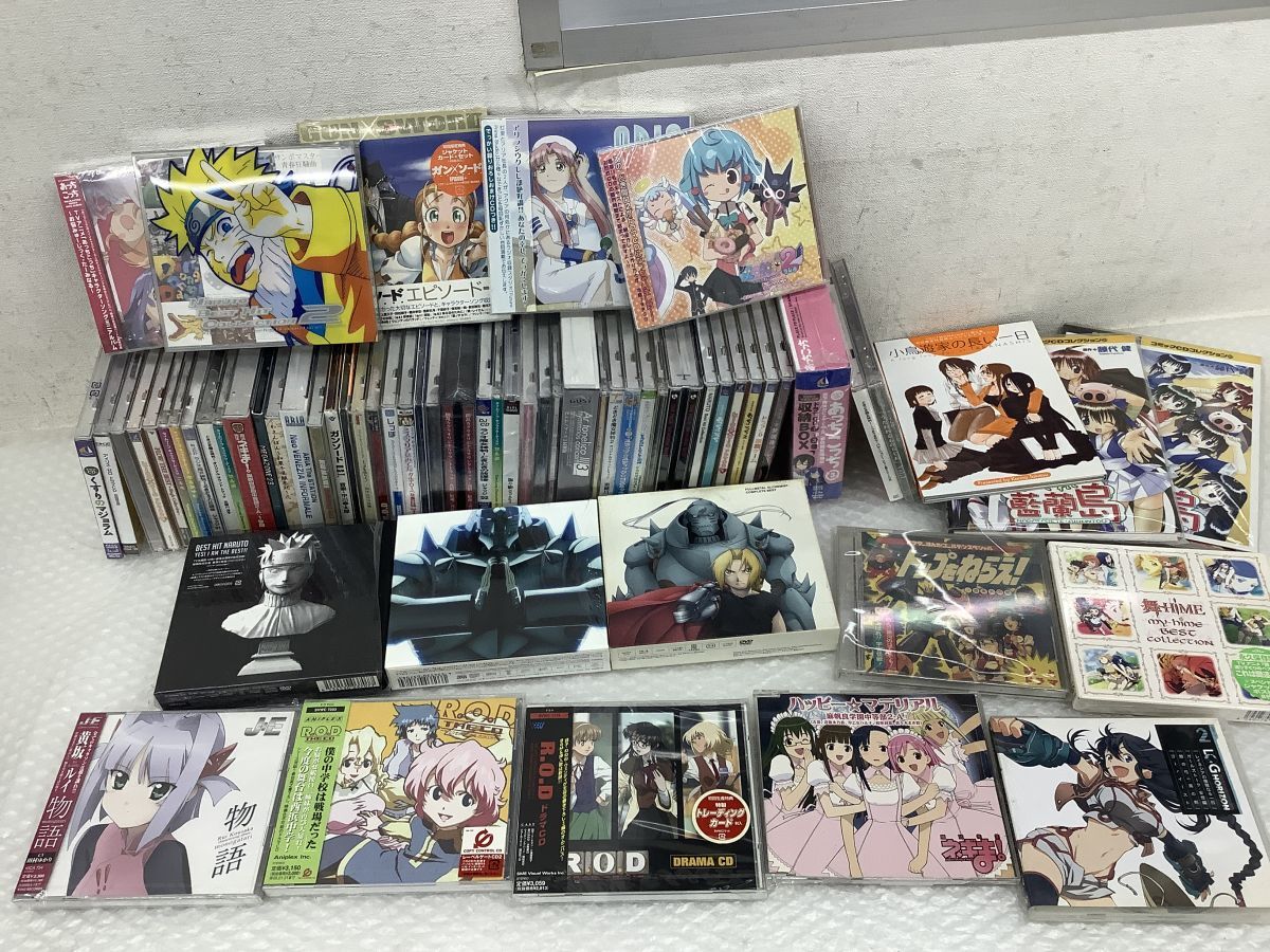 鋼の錬金術師 ハガレン アニメイト 特典 ドラマCD ロイの休日の落札
