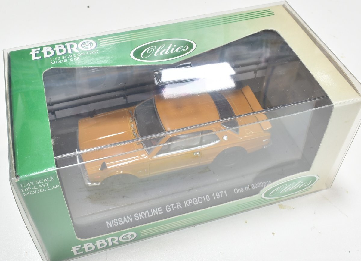 個人製作品】 1/24スケールBNR32型 NISSAN スカイラインGT-R ガレージ