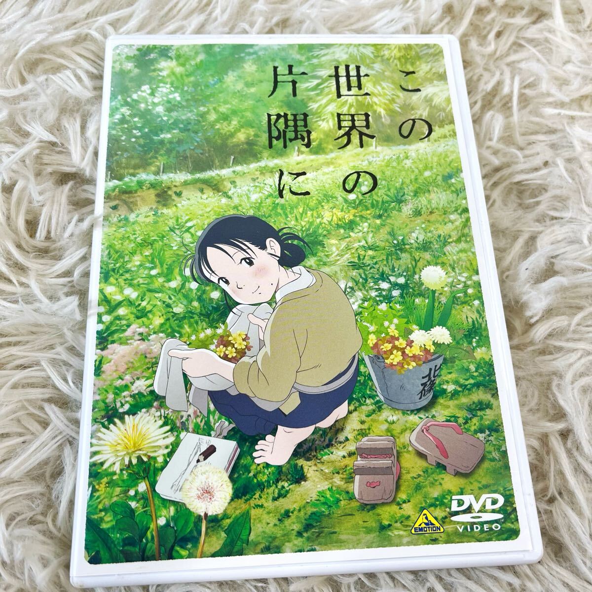 大西杏奈 DVD あんな GGGG-003 会田我路 特典映像りんみすず他の落札