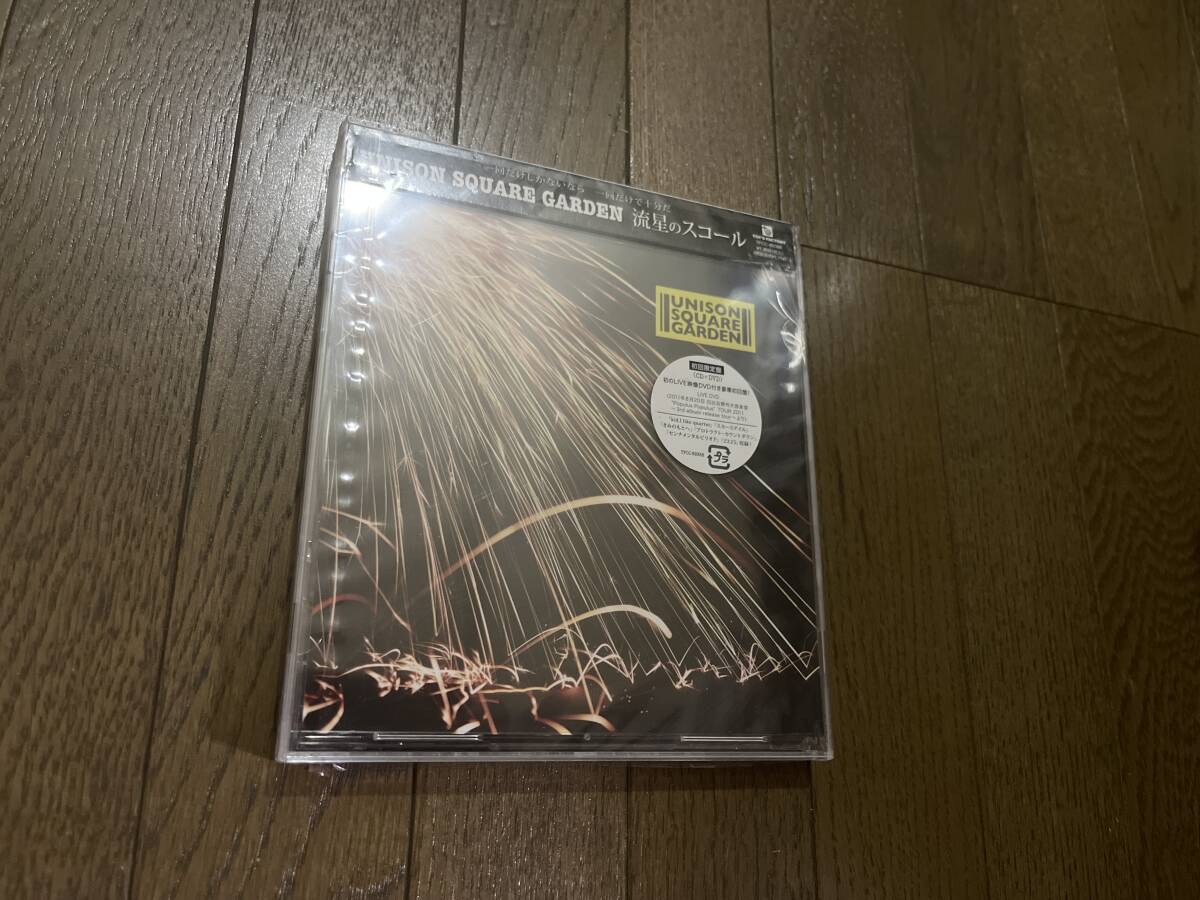 CD】廃盤 UNISON SQUARE GARDEN 新世界ノート 1000枚限定 インディーズ