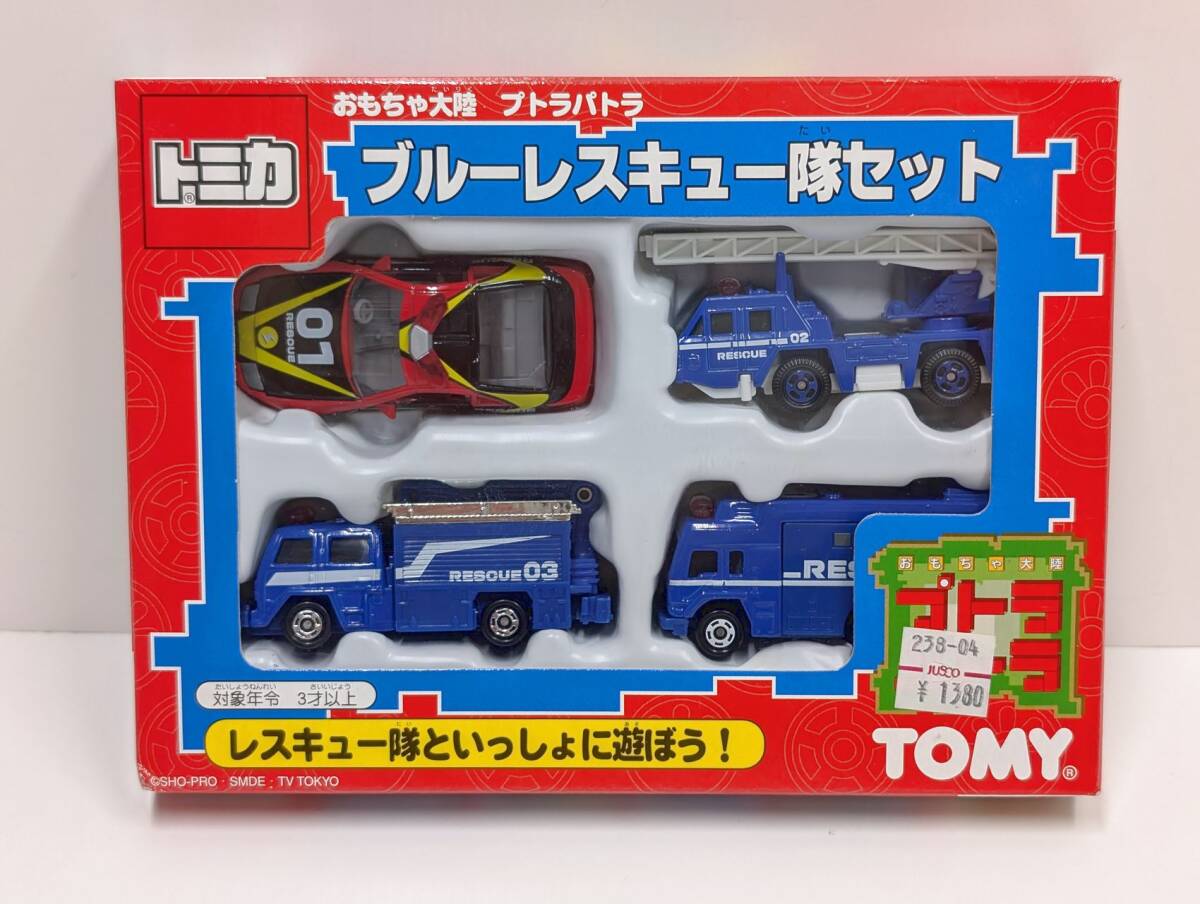 中古】41【美品欠品あり】TOMY トミカ おもちゃ大陸 プトラパトラ 変身