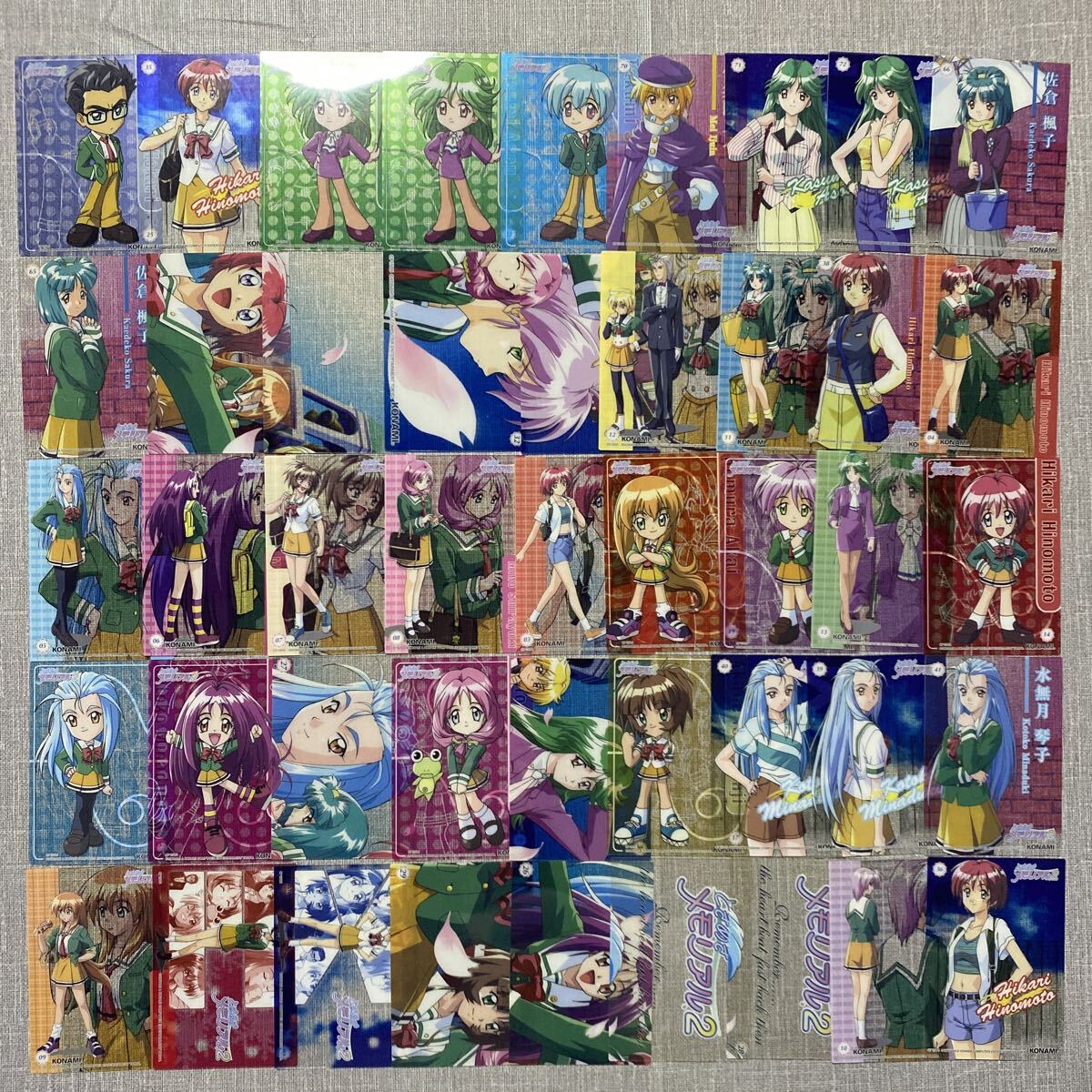 ときめきメモリアル2 コナミコレクション【こなみるく】オリジナル