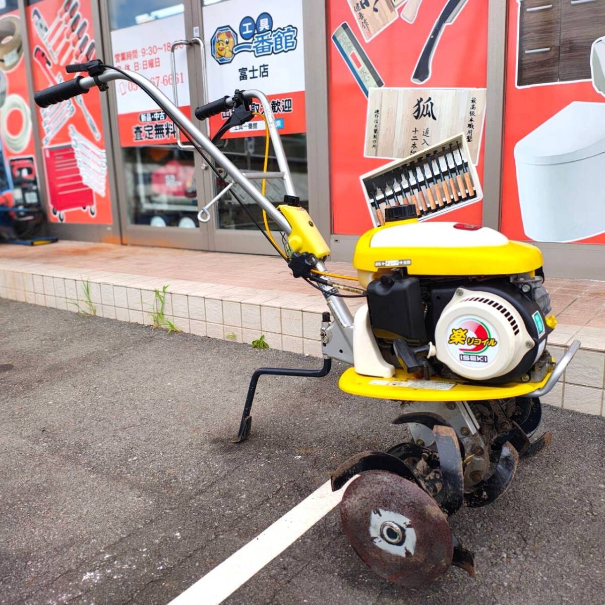 中古】イセキ 一輪管理機 パンジーS6 KMS6 6.2馬力の落札情報詳細