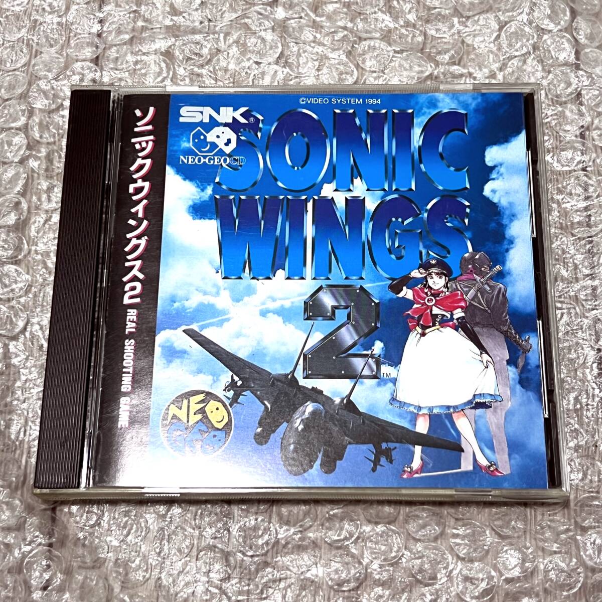 新品】ソニックウィングス・スペシャル （SONIC WINGS Special