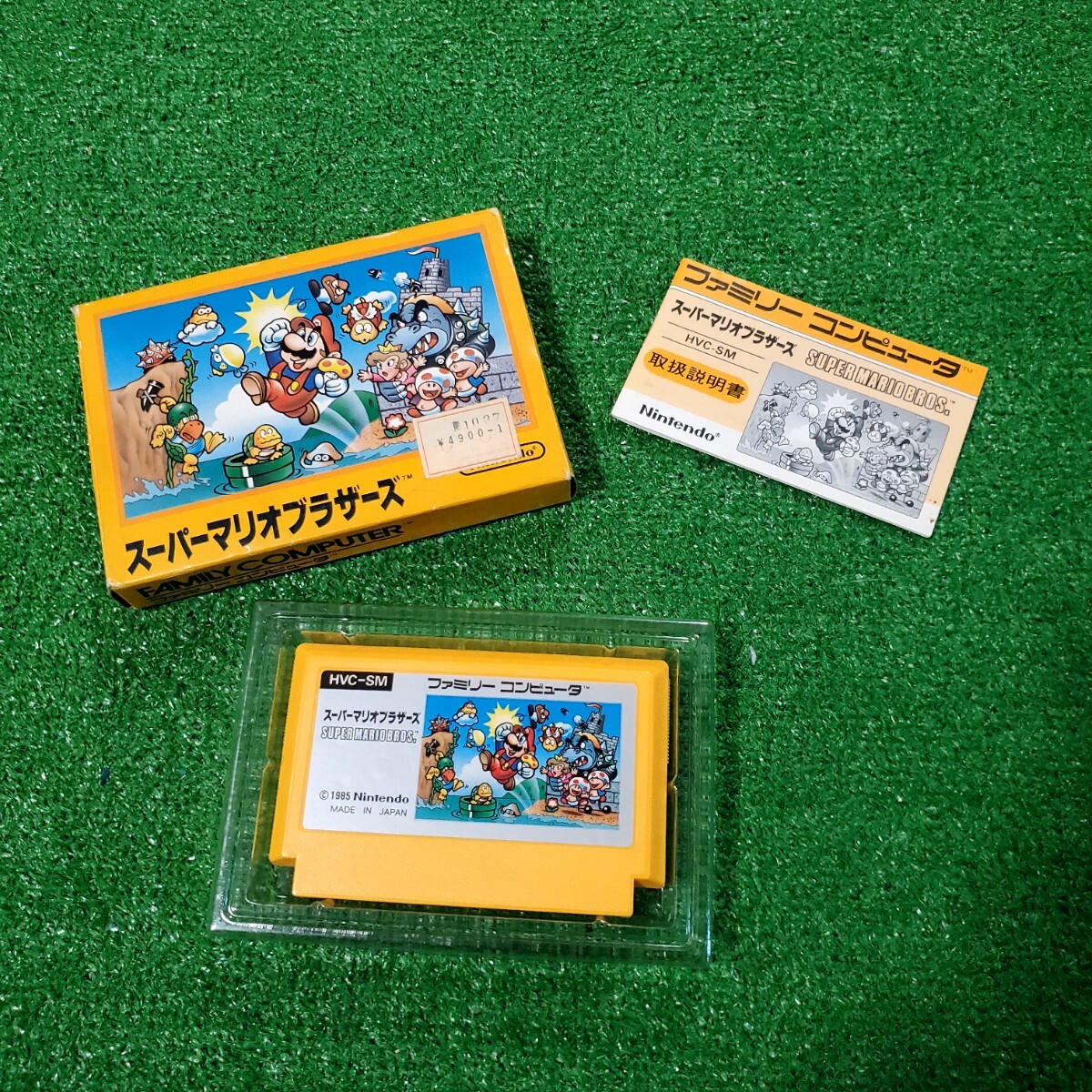 1円 珍品 レア 256面 スーパーマリオブラザーズ 256W ファミリー