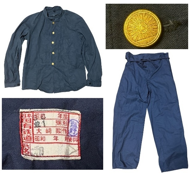 美品を含む状態いろいろ】3357AD 7着セット・美品あり！ 旧 国鉄 日本