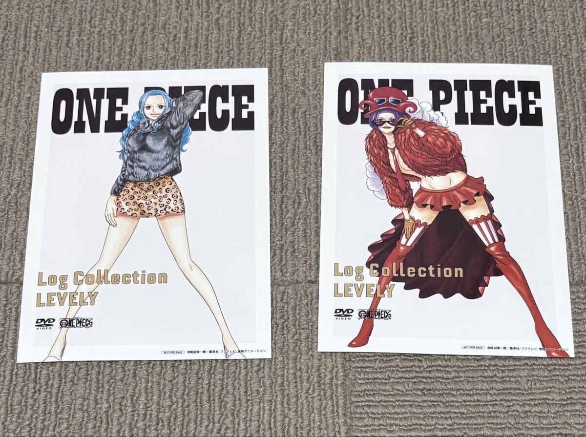 ONE PIECE ワンピースブロマイドコレクション CP9 5枚の落札情報詳細