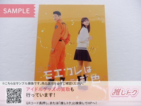 未使用】○W 柳瀬さき 直筆サイン入り現場チェキ やなパイとしたい8