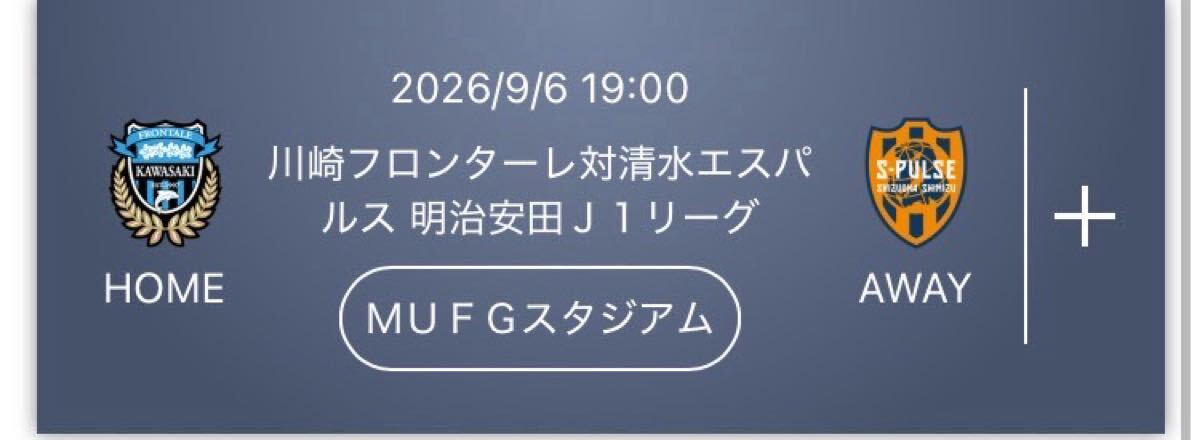 新品】☆三浦知良☆三浦泰年☆日本代表☆サイン入☆テレカ☆テレフォン