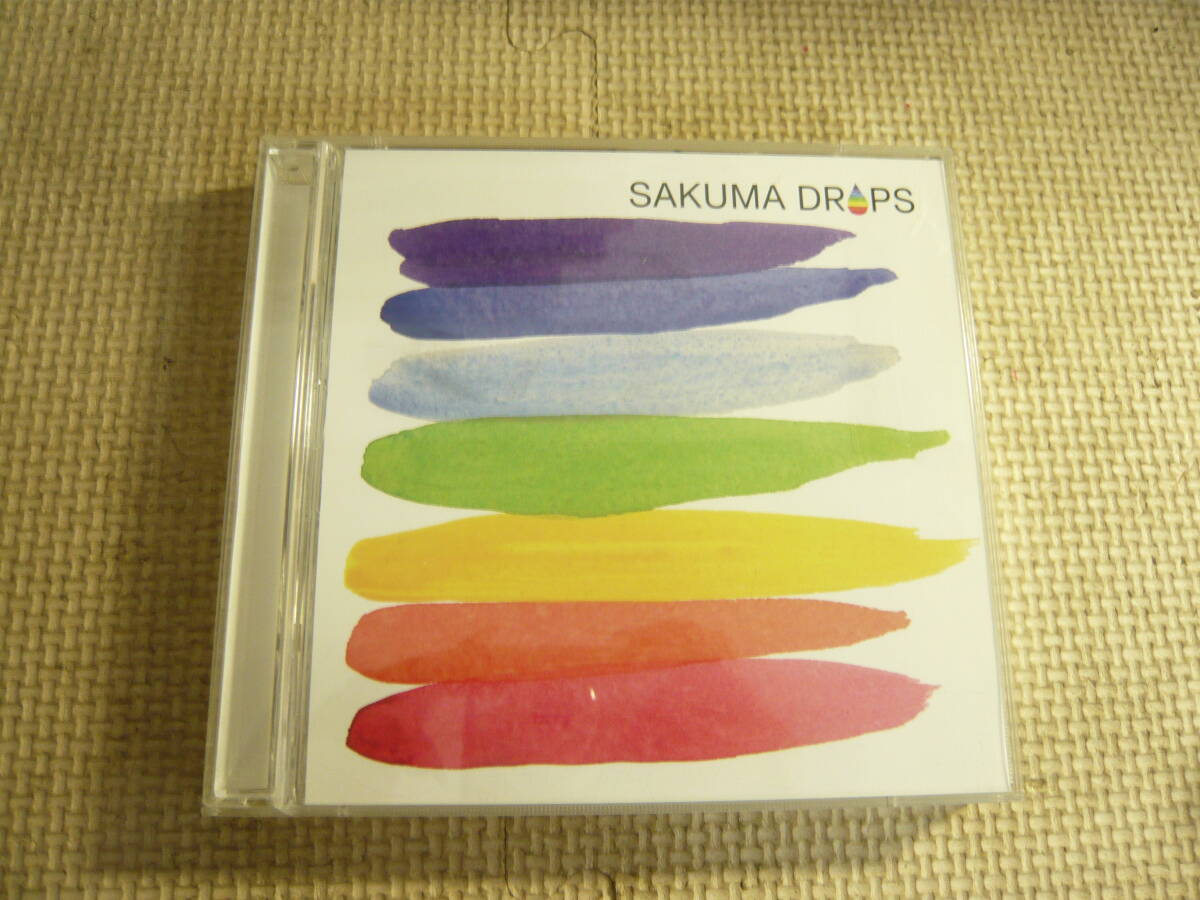 帯有 サクマユーロ サクマヒトミ Hitomi Sakuma plum 中古