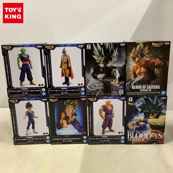ドラゴンボールZ スーパーヒーローセット 株式会社ユタカ