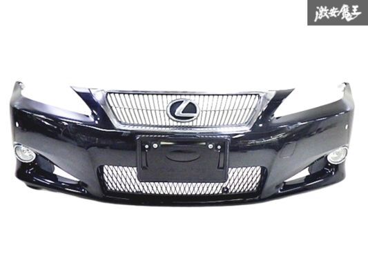 LEXUS レクサス IS GSE20 F-SPORT Fスポーツ フロントグリル 53112