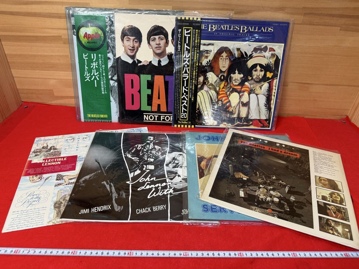 ジョン・レノン JOHN LENNON『Family/ファミリー』リトグラフ 1153
