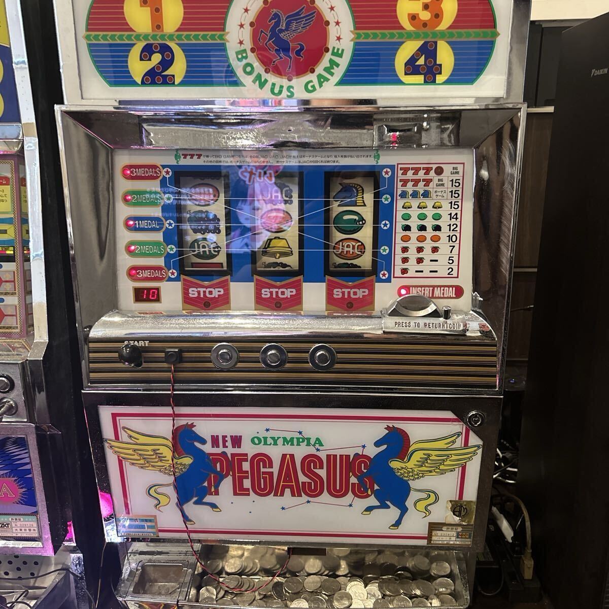 ☆レトロ☆激レア☆ニューペガサス（赤パネル）☆パチスロ実機☆パル