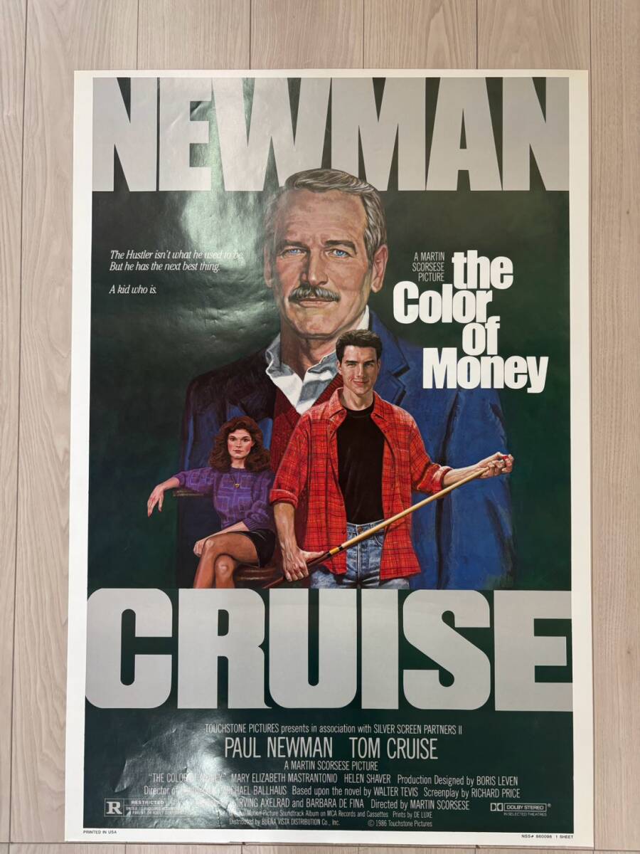 新品】「ハスラー2」(1986)映画ポスター USA版 ワンシート オリジナル
