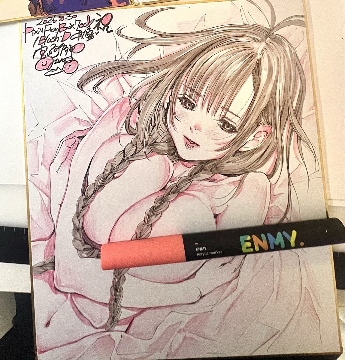 新品】米山舞初個展「SHE」 米山舞展 クリアしおり 4枚入 pixiv グッズ