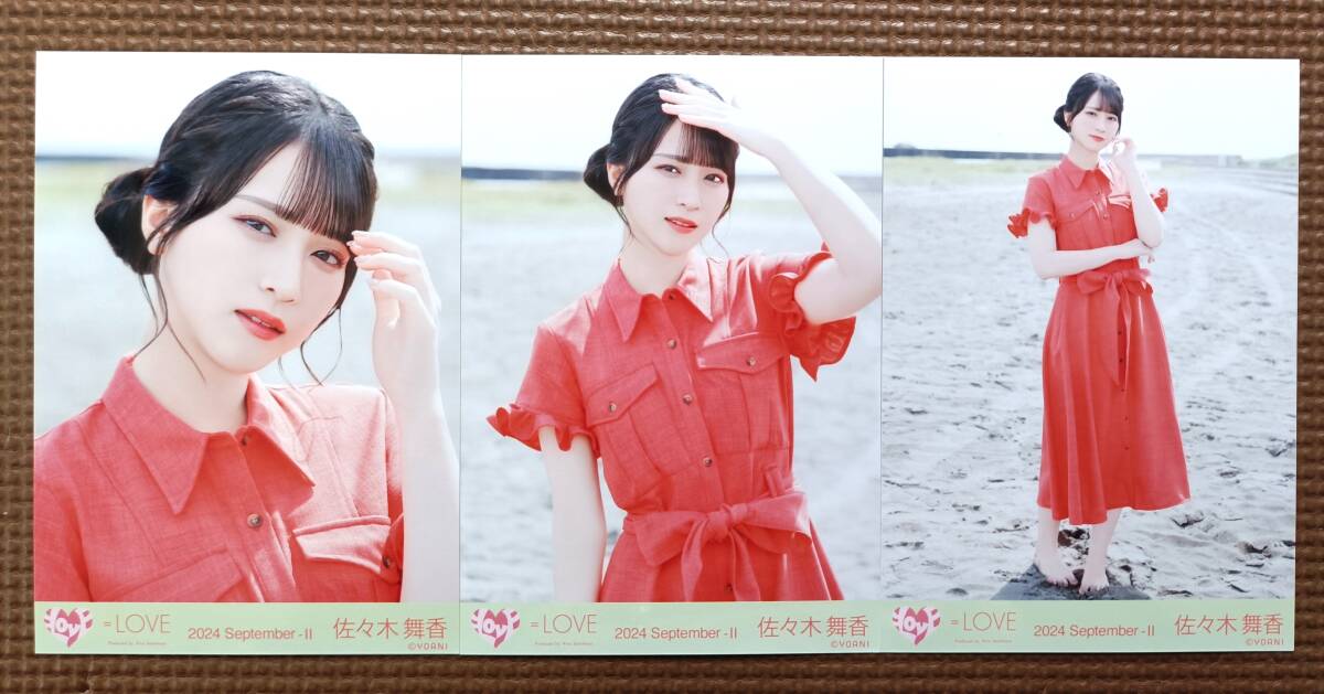 佐々木舞香 イコプレ 2020 SEPTEMBER 生写真 ABCD ノーマル 4種コンプ