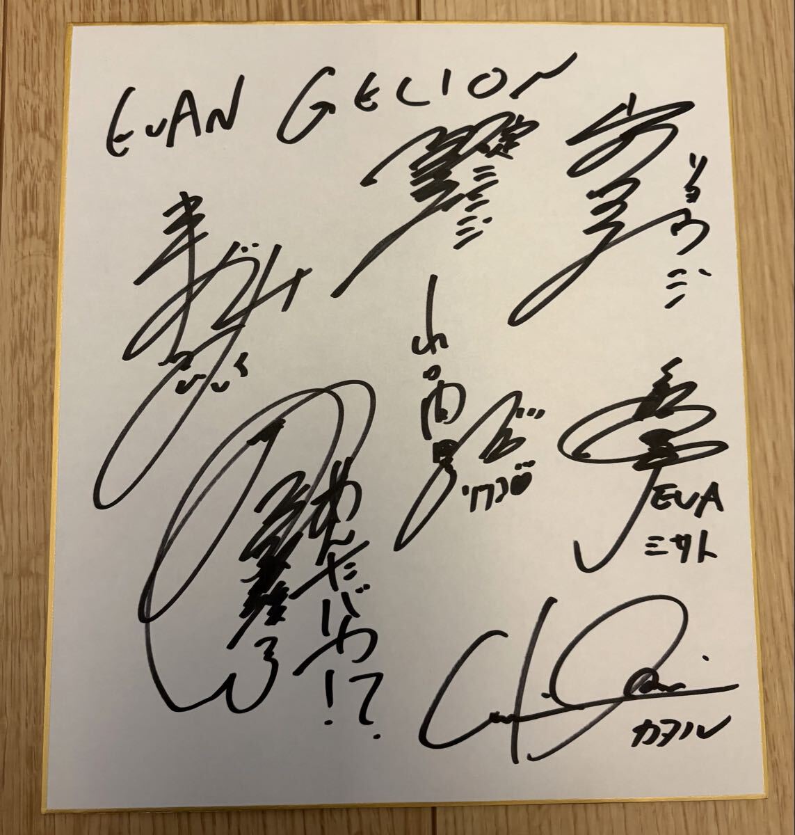 中古】【3枚セット】林原めぐみ直筆サイン色紙【綾波レイ】の落札情報