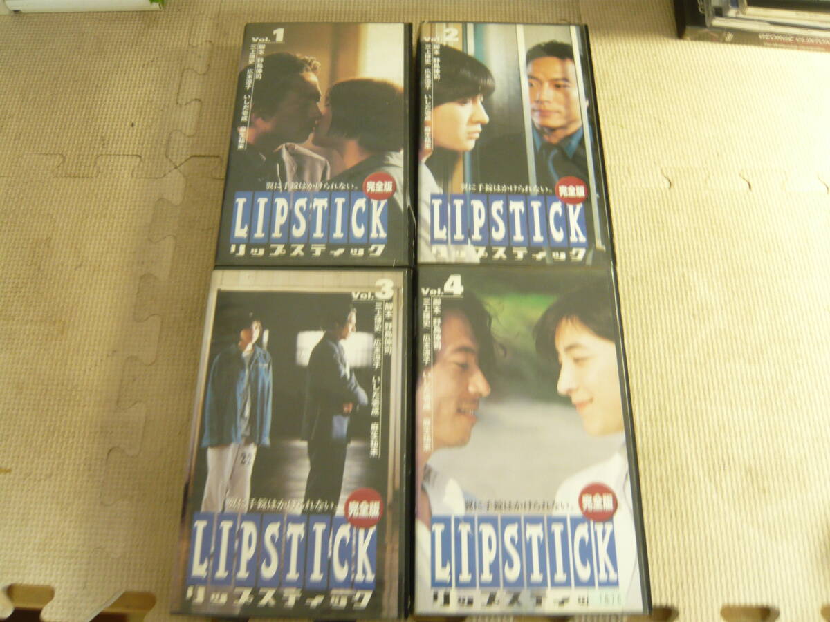 VHS 21世紀テレビ文庫 TV版 ドラえもん 17巻セット ※入手困難激レア