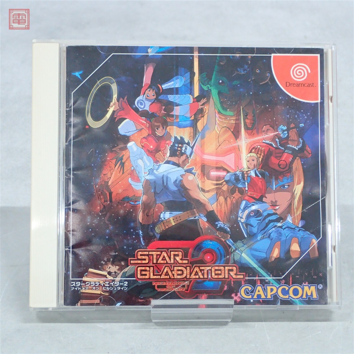 長期自宅保管品☆CAPCOM☆STAR GLADIATOR2☆スターグラディエイター2