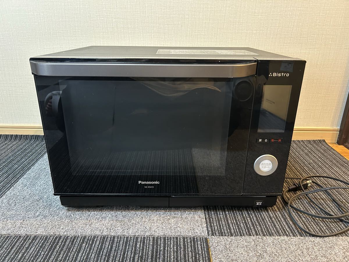 ◇Panasonic◇パナソニック オーブンレンジ◇NE-MS263-K◇インバーター