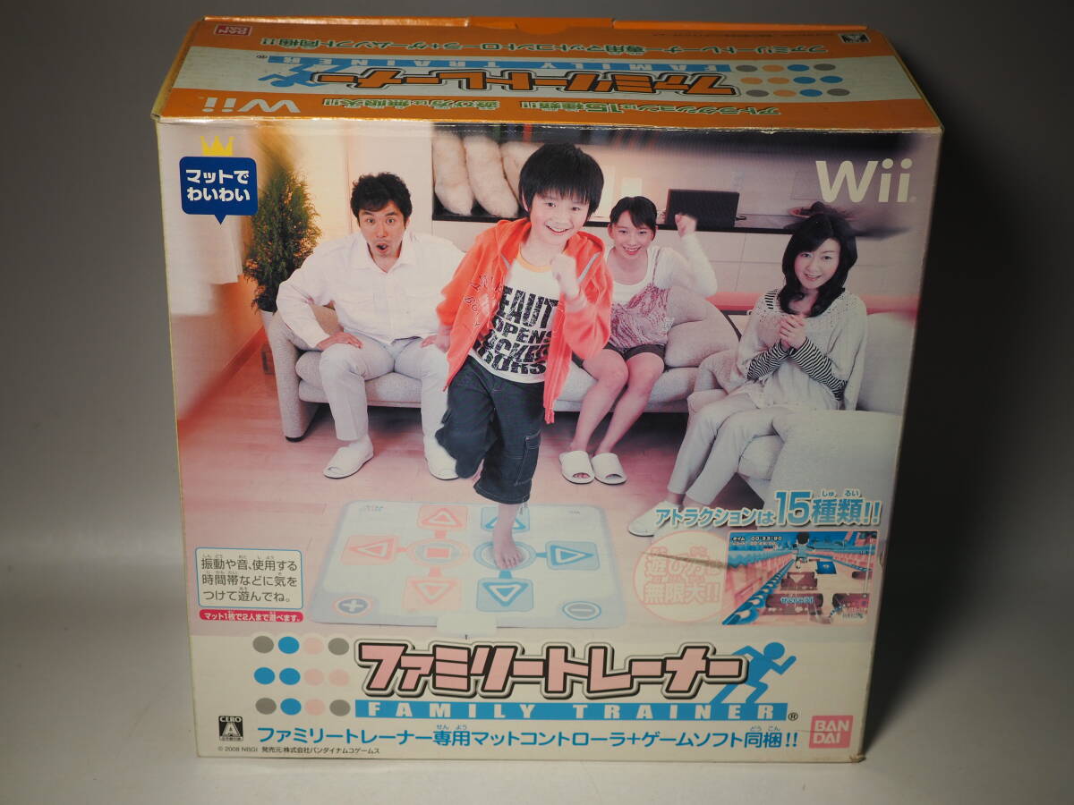 美品 ファミコン ファミリートレーナー マットコントローラー