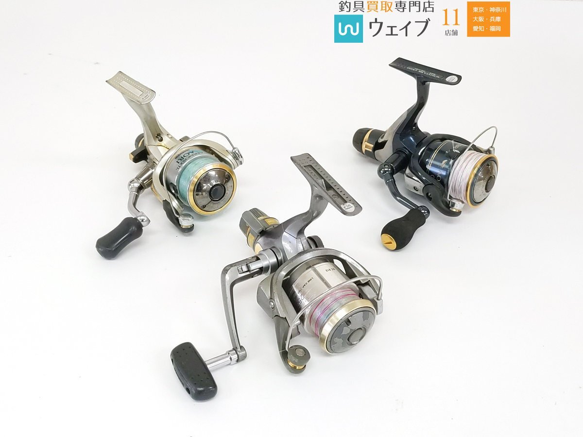 中古】シマノ アオリスタBB用 ダブルハンドル（14サハラ C3000SDHの