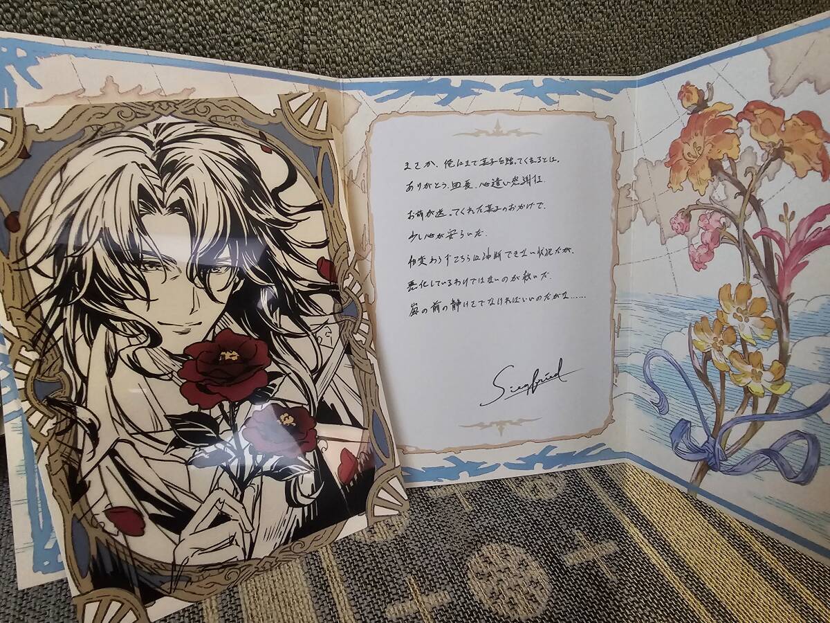 グランブルーファンタジー バレンタイン お返し 色紙 エウロペの落札