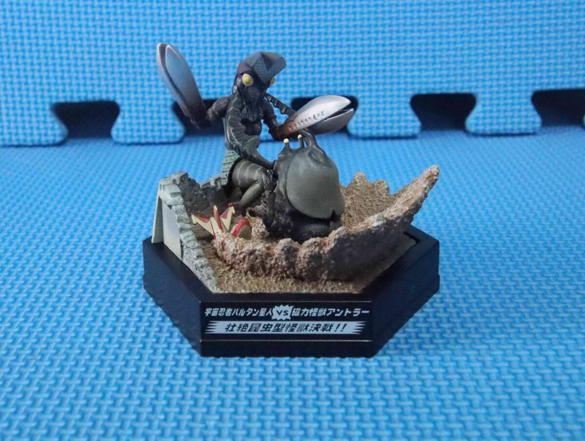 HG ウルトラファイト　シークレット　バルタン星人　素手バージョン HG ウルトラマン外伝 ウルトラファイト シークレット バルタン星人
