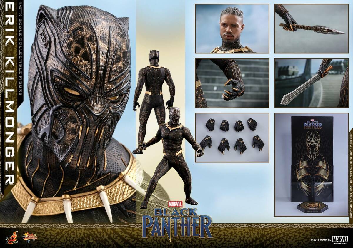 新品】ホットトイズ 1/6 ブラックパンサー エリック・キルモンガーの