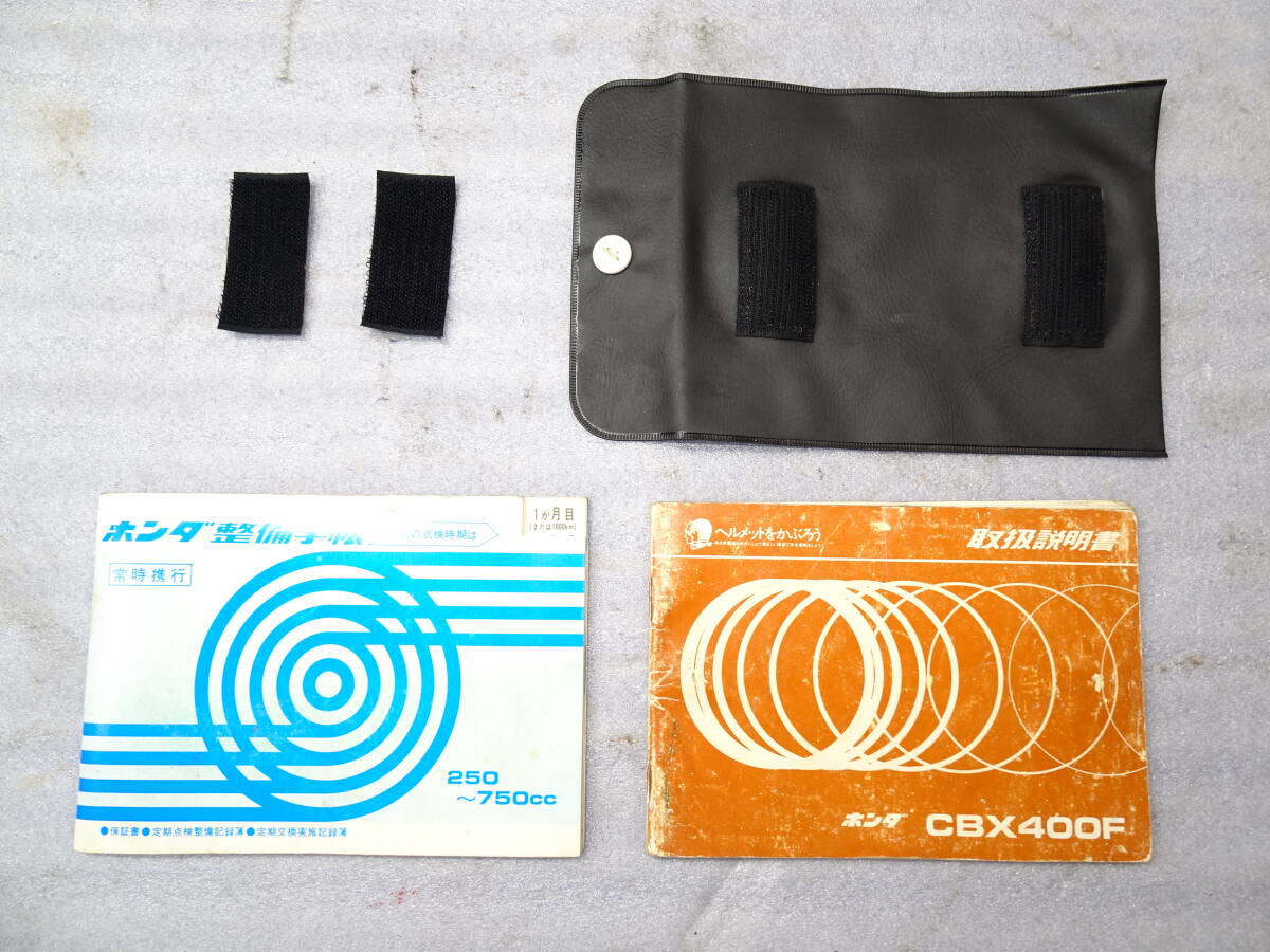 中古】MAZDA マツダ オートザム キャロル (CAROL) 取扱書 (取扱説明書