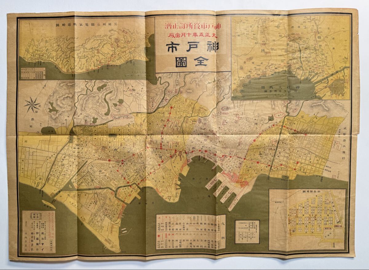 ○古地図○『摂州須磨浦真景細見』1枚 江戸期 細字重三郎 一ノ谷 敦盛